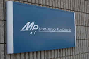Micro Precision Technology Sign